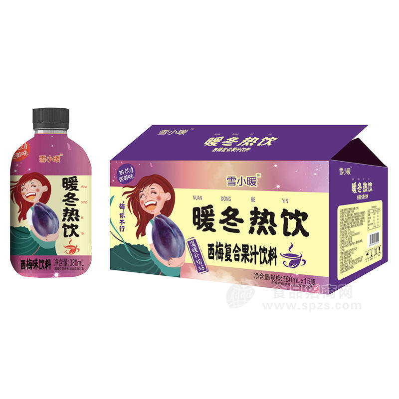 雪小暖暖冬热饮西梅复合果汁饮料箱装招商380ml×15瓶