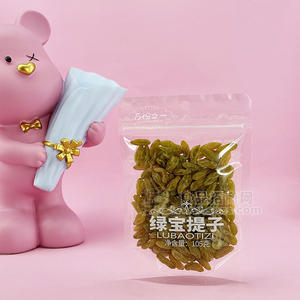 綠寶提子果干蜜餞果脯休閑食品袋裝招商105g