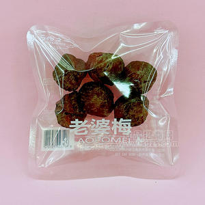 老婆梅梅干蜜饯果脯袋装招商