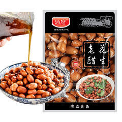 酒府老醋花生休闲食品下酒菜袋装