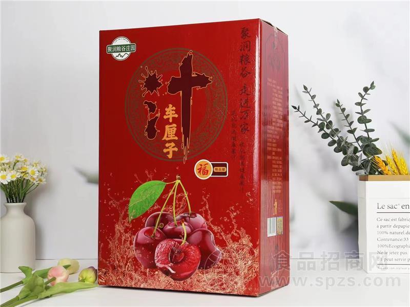 聚润粮谷庄园车厘子果汁饮料