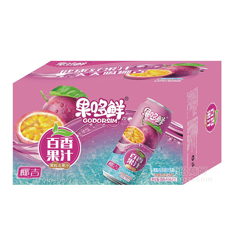 椰吉果哆鮮果粒百香果果汁飲料箱裝招商490ml×15