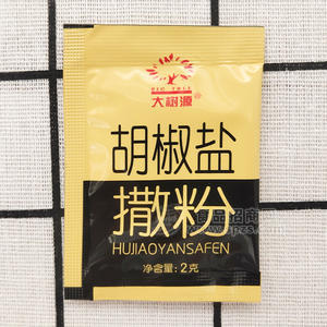 大树源胡椒盐撒粉袋装招商2g