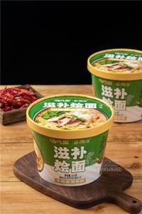 嗨吃家滋補(bǔ)燴面152g桶裝速食沖泡