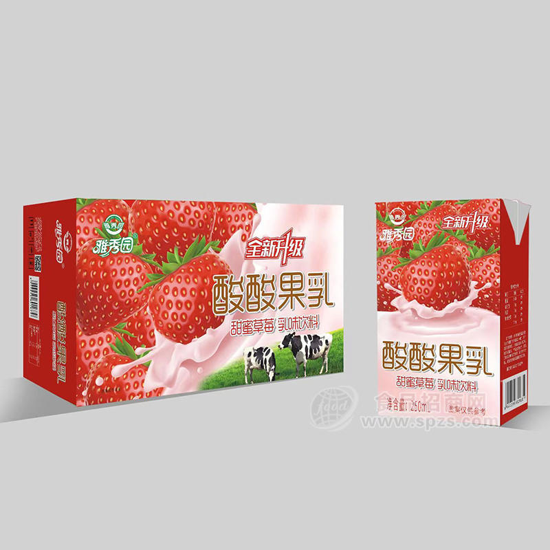 雅秀园酸酸果乳甜蜜草莓乳味饮料箱装招商
