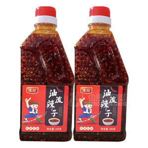 酒府420g*2油泼辣子