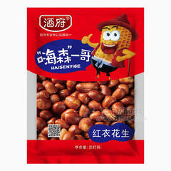 酒府150g红衣花生