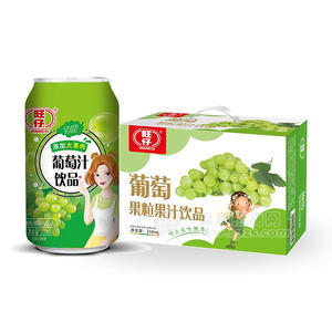 旺仔大果肉葡萄果粒果汁飲料飲品310ml