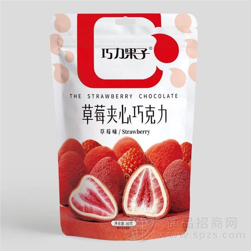 巧力果子“草莓夹心巧克力”草莓味60g