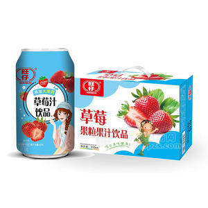 旺仔草莓果粒果汁飲品310ml