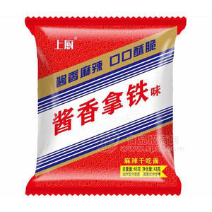 上厨酱香拿铁味麻辣干吃面方便面45g