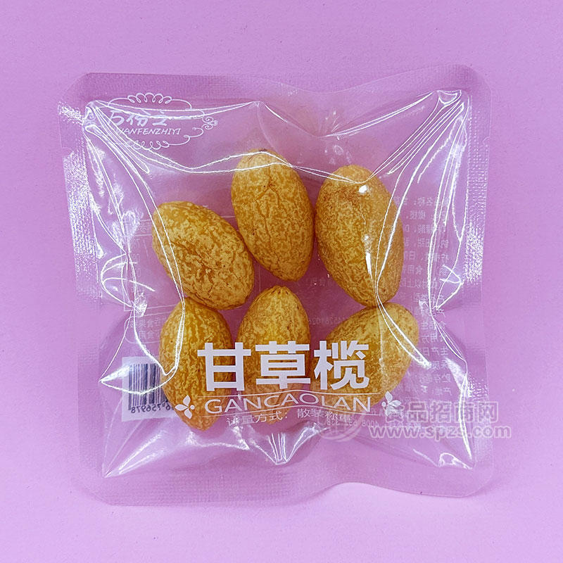 甘草欖蜜餞果脯休閑食品袋裝招商