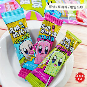 合百客原味草莓味哈密瓜味跳跳奶棒糖散装称重