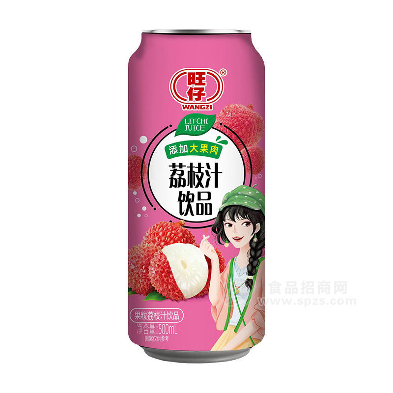 旺仔荔枝汁饮品果粒果汁饮料500ml