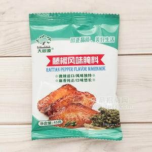 大树源藤椒风味腌料微辣麻辣调味料商用油炸袋装招商45克
