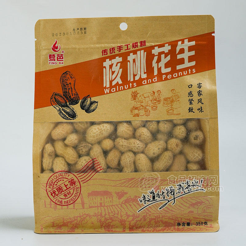 莺芭核桃花生休闲食品炒货干果袋装招商350g