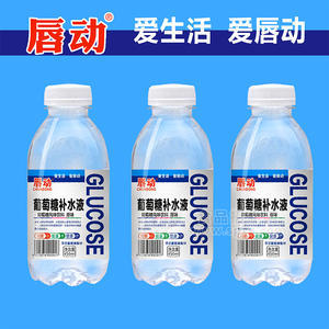 唇動(dòng)葡萄糖補(bǔ)水液風(fēng)味飲料450ml