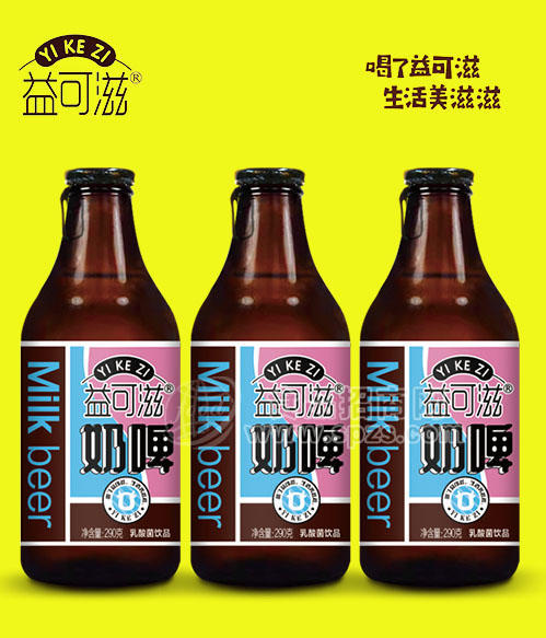 益可滋奶啤290克