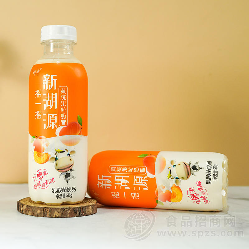博牛新湖源黄桃果粒奶昔乳酸菌饮品瓶装招商518g