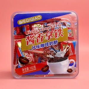 启巧酱香拿铁风味咖啡软糖盒装招商102g
