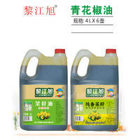 黎江旭青花椒油调味品调味油4LX6壶