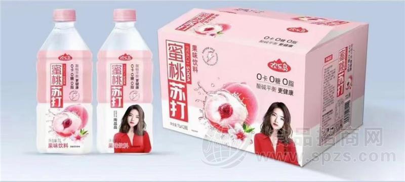 欢乐岛蜜桃苏打水果味饮料1L×12瓶零糖零卡零脂