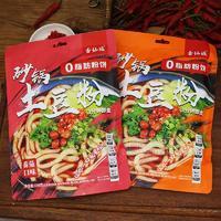 舌仙族砂锅土豆粉番茄香辣口味袋装330g