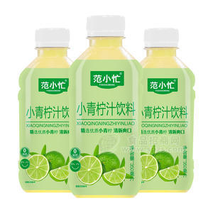 范小忙小青檸汁飲料果汁飲料350ml