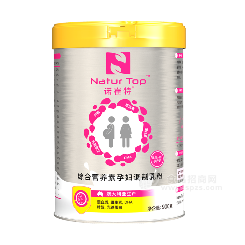 诺崔特孕产妇奶粉澳大利亚进口奶粉900g