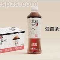 秒燃红豆薏米水500mL*15瓶