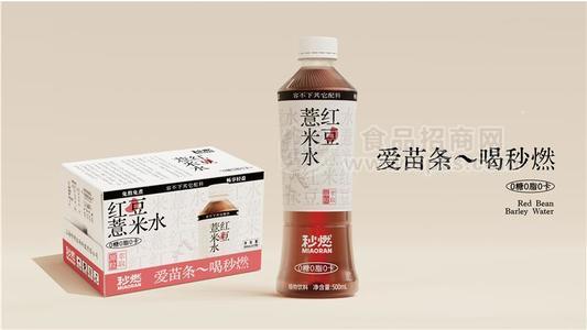 秒燃紅豆薏米水500mL*15瓶