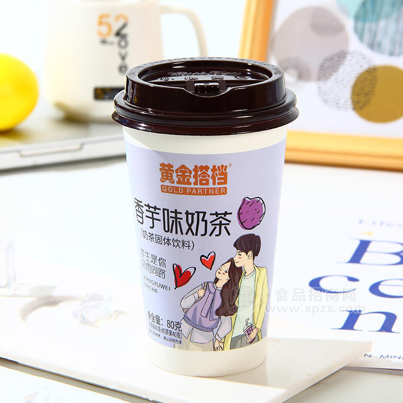 黄金搭档香芋味奶茶固体饮料80g