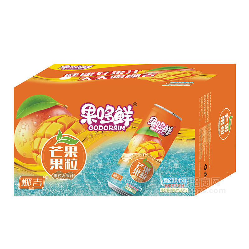 椰吉果哆鮮果粒芒果果汁飲料箱裝招商490ml×15