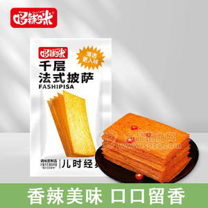 哆辣咪千层法式披萨调味面制品袋装招商散装称重