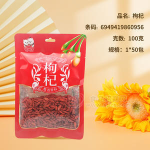 情人结枸杞100g