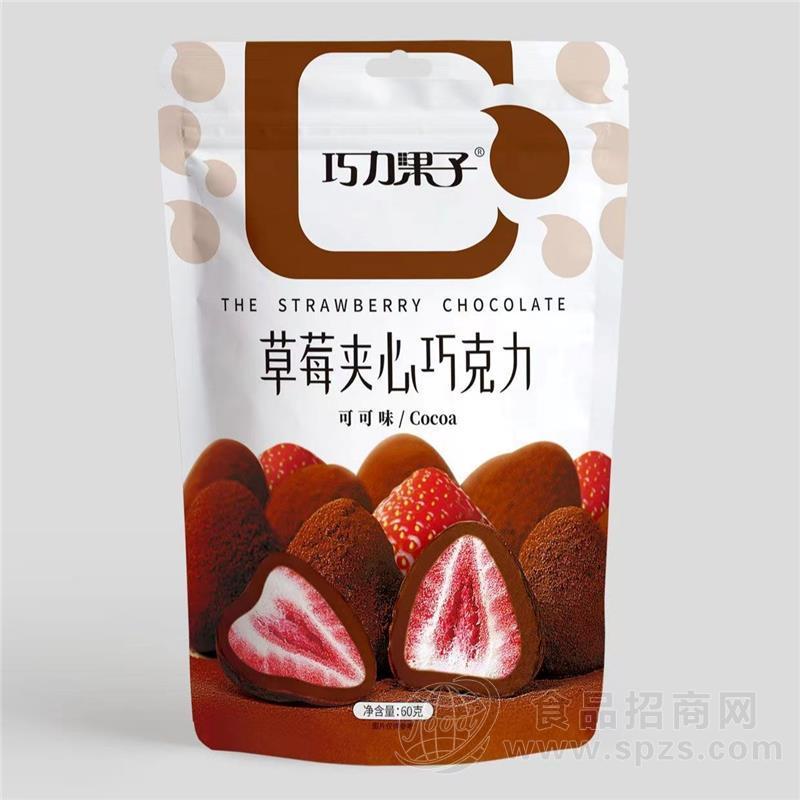 巧力果子“草莓夹心巧克力”可可味60g