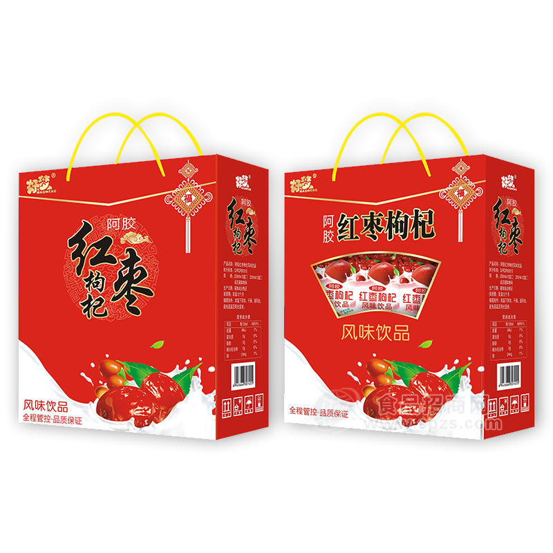 好夢(mèng)紅棗枸杞奶阿膠風(fēng)味飲品箱裝招商
