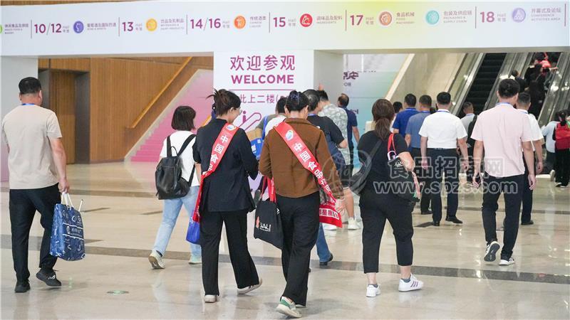 食品招商网红色便携袋，再现全国秋季糖酒会