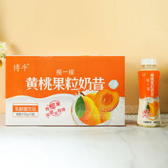 博牛黄桃味果粒奶昔乳酸菌饮品箱装找撒330g×15瓶