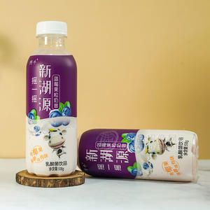 博牛新湖源藍(lán)莓果粒奶昔乳酸菌飲品瓶裝招商518ml