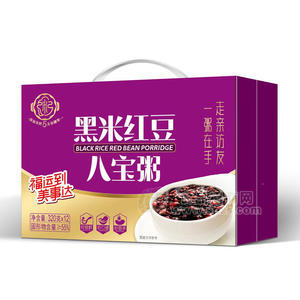 黑米紅豆八寶粥方便粥方便食品320gx12罐