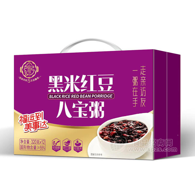 黑米紅豆八寶粥方便粥方便食品320gx12罐