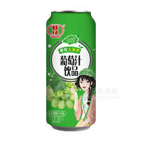 旺仔果粒果葡萄汁飲品拉罐裝社區(qū)團購500ml