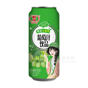 旺仔果粒果葡萄汁饮品拉罐装社区团购500ml