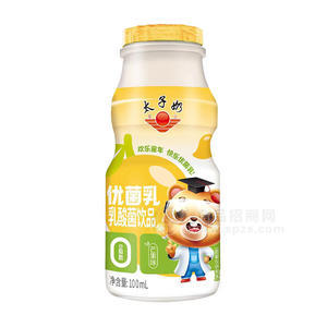 太子奶優(yōu)菌乳乳酸菌飲品乳飲料100ml