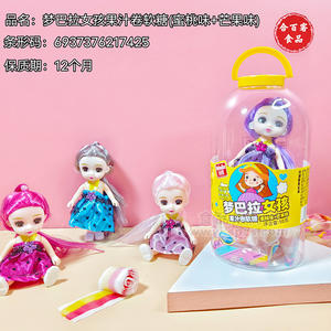 合百客糖玩果汁卷软糖盒装招商50g