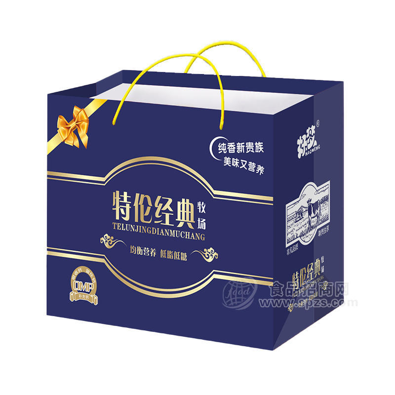好梦特伦经典奶低脂低糖双提袋招商 