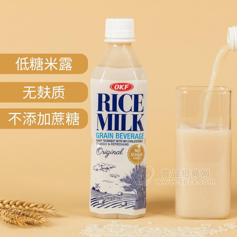 OKF低糖米露奶味飲料韓國進(jìn)口飲料500ml