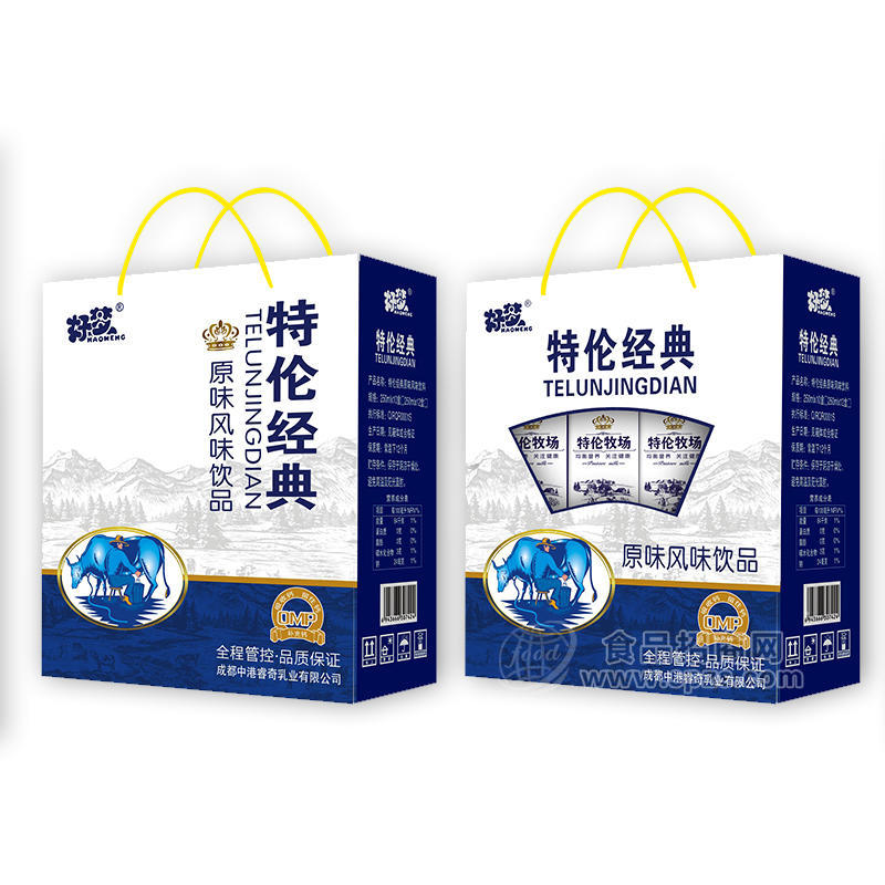 好梦特伦经典奶原味风味饮品箱装招商 