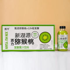 博牛猕猴桃发酵果汁饮料500mlx15瓶